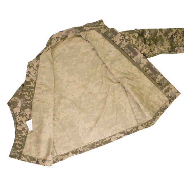 Operation Interflex Ukrainian MM-14 Field Shirt