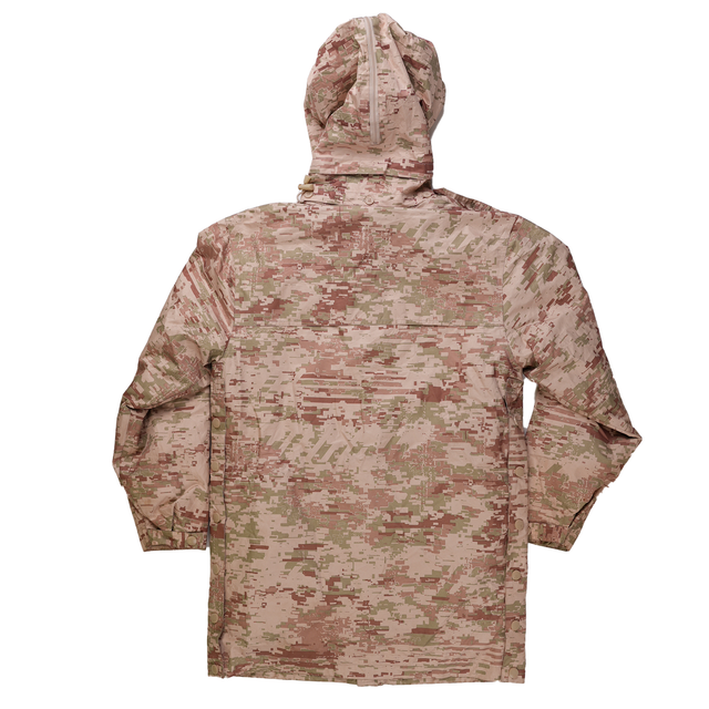 Saudi Royal Guard Parka w/Liner