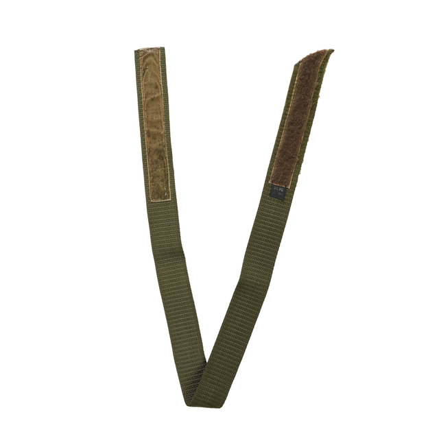 Issued Czech OD Trouser Belt