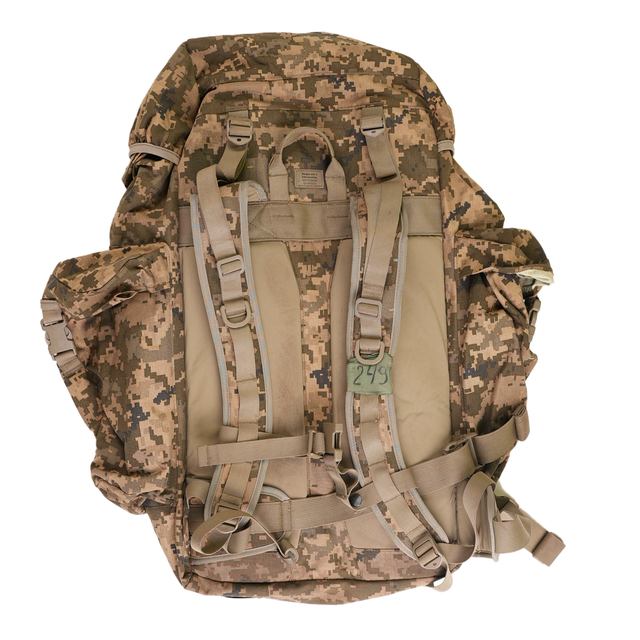 Operation Interflex Ukrainian MM-14 Rucksack