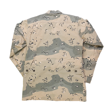 Saudi Border Guard "Blueberry" Chocolate Chip Field Shirt