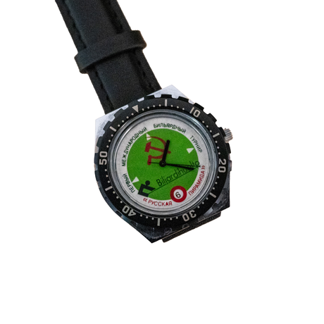 Deadstock Russian Pyramid Tournament Watch