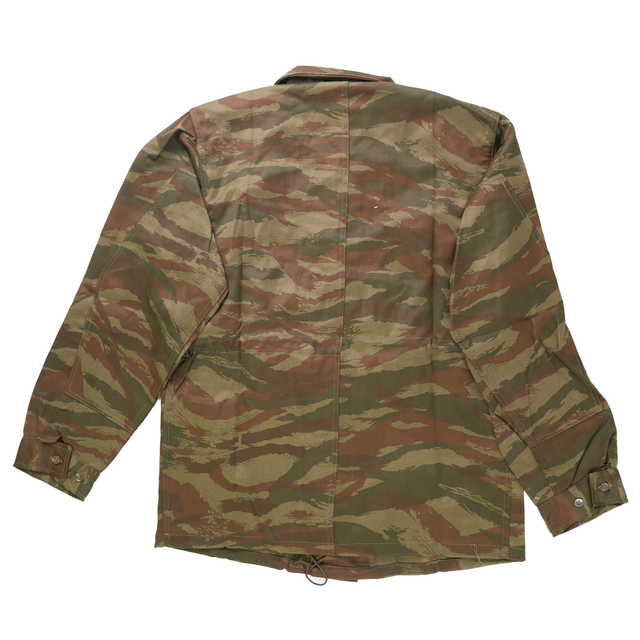 Issued Serbian Green Tigerstripe Field Jacket