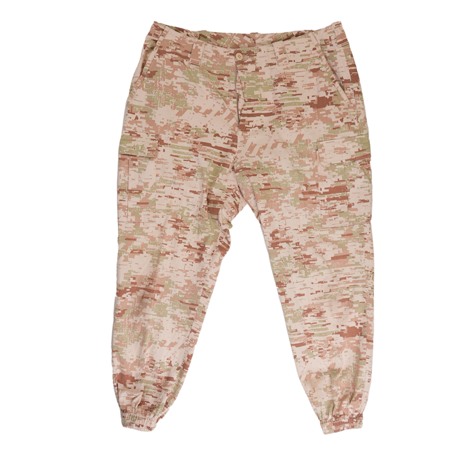 Saudi Royal Guard Field Pants