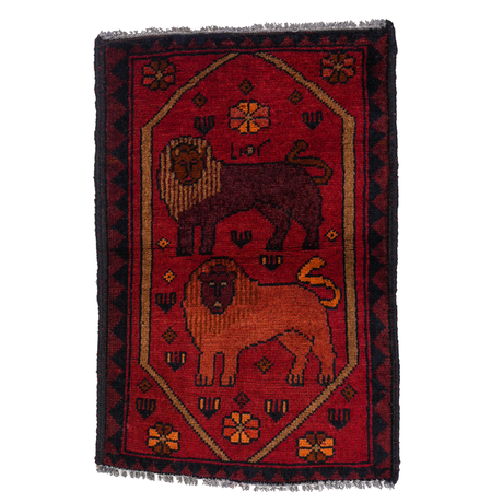 Small Afghan-Made Pictorial Rug