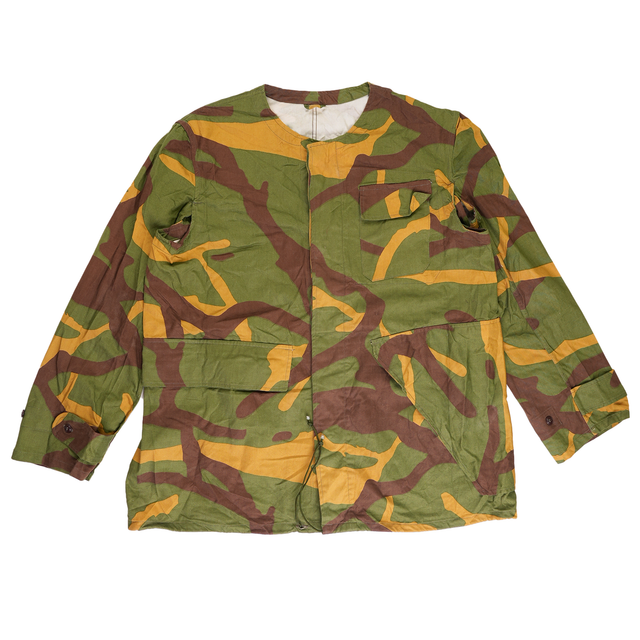 Yugoslav MOL Camouflage Oversuit Set