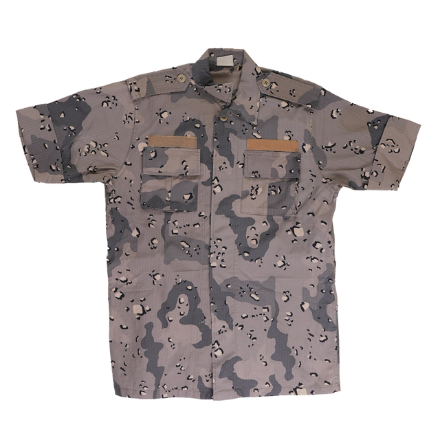 Grade 2 Saudi Border Guard "Blueberry" Chocolate Chip Short Sleeve Shirt