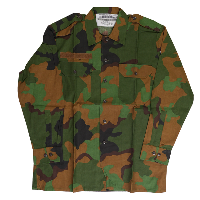 Unissued Dutch Jungle Camo Field Shirt