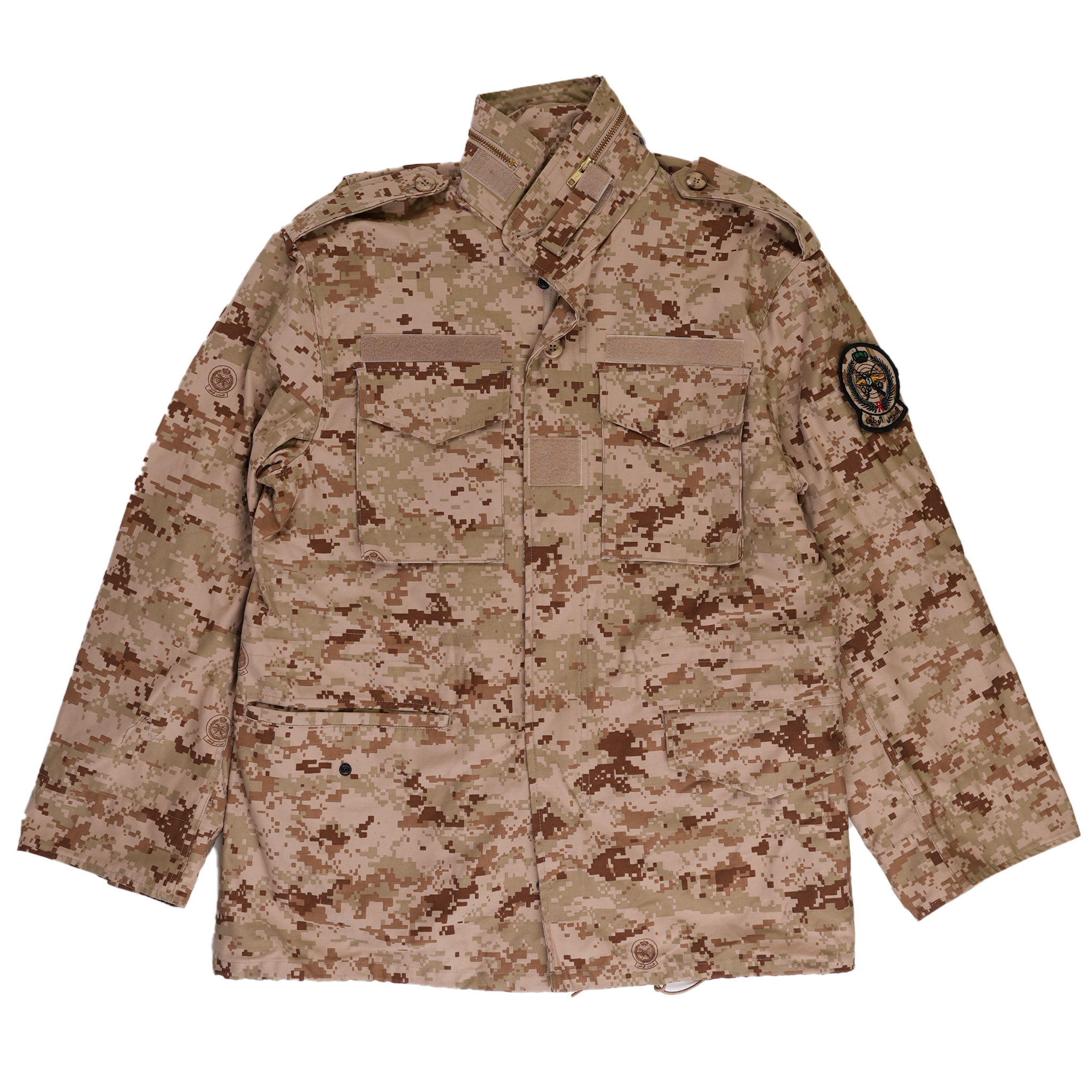 Saudi National Guard Digital M-65 Field Jacket