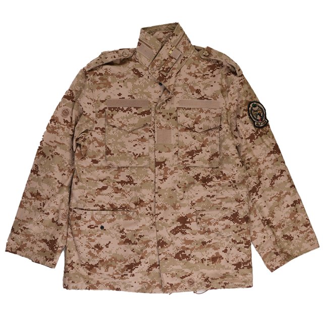 Saudi National Guard Digital M-65 Field Jacket