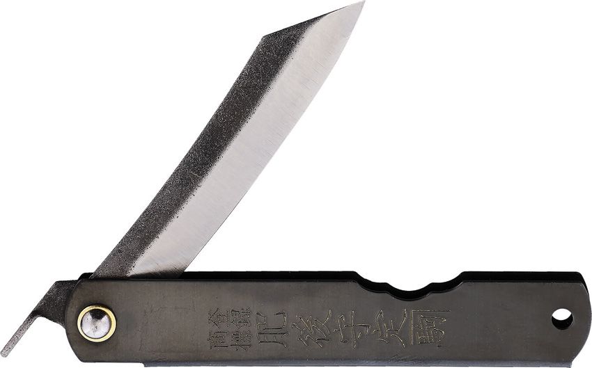 Hikari HG-60 Traditional Higonokami Folding Knife 肥後守 AUS-10 San Mai C