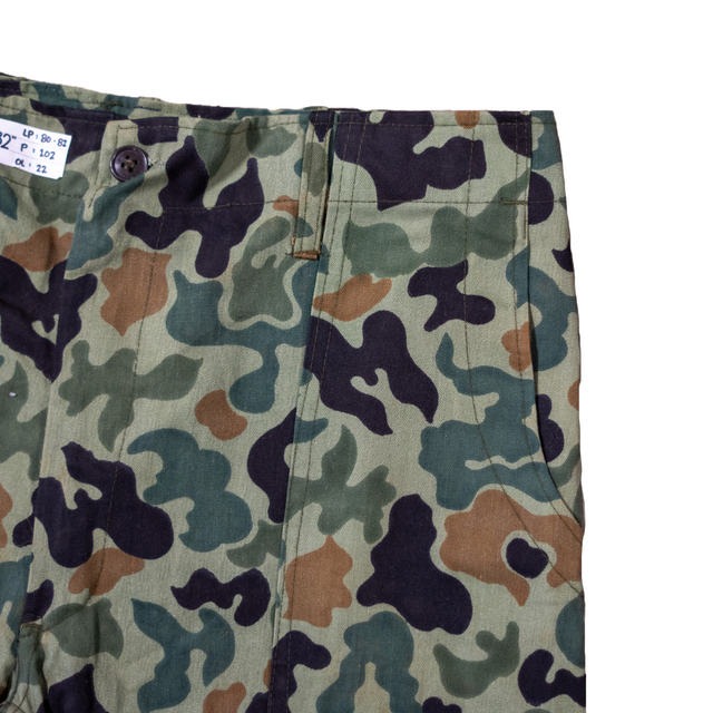 Issued South Korean Duck Hunter Camo Field Pants